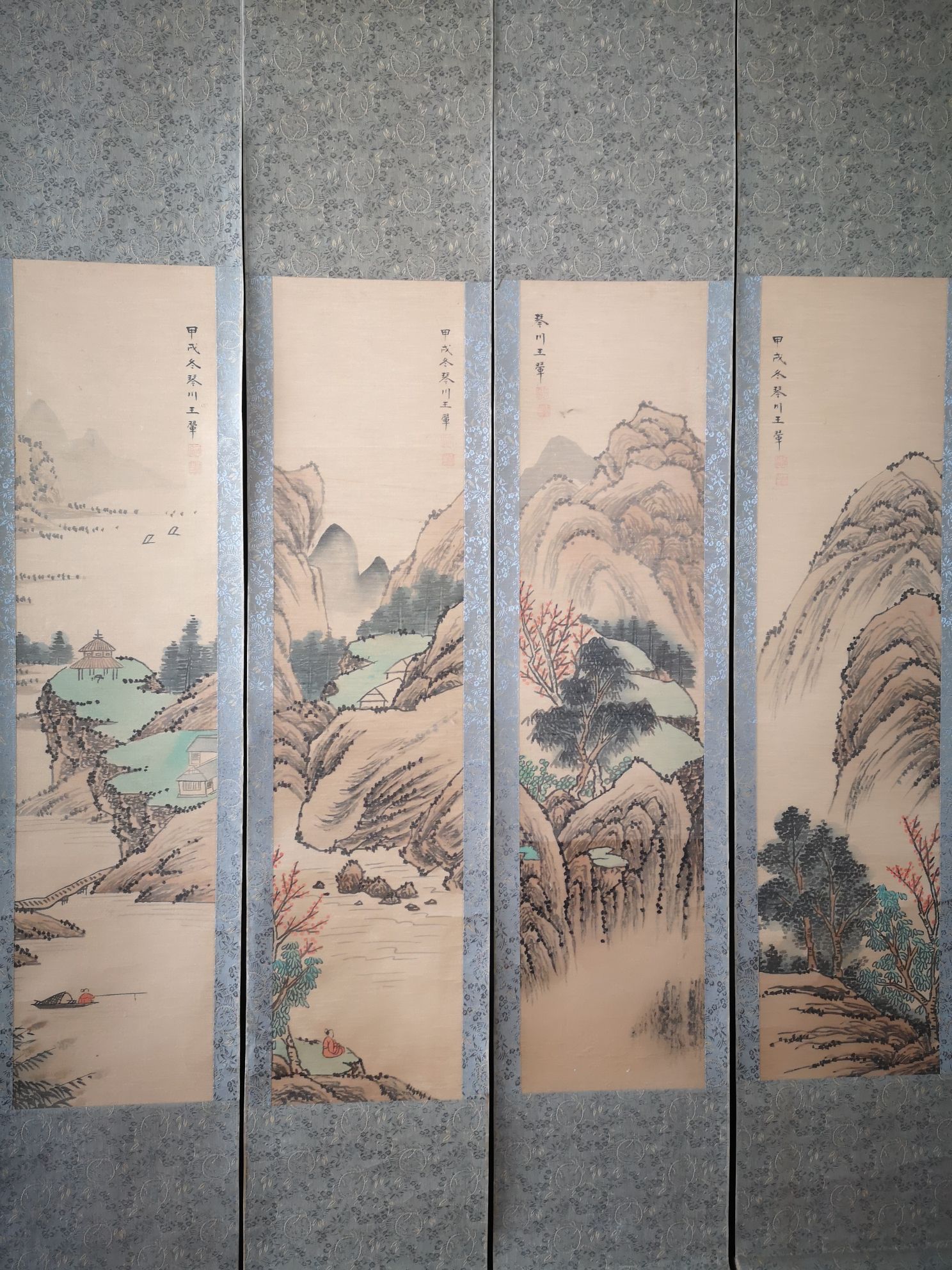 清代画家绢本山水四扇屏