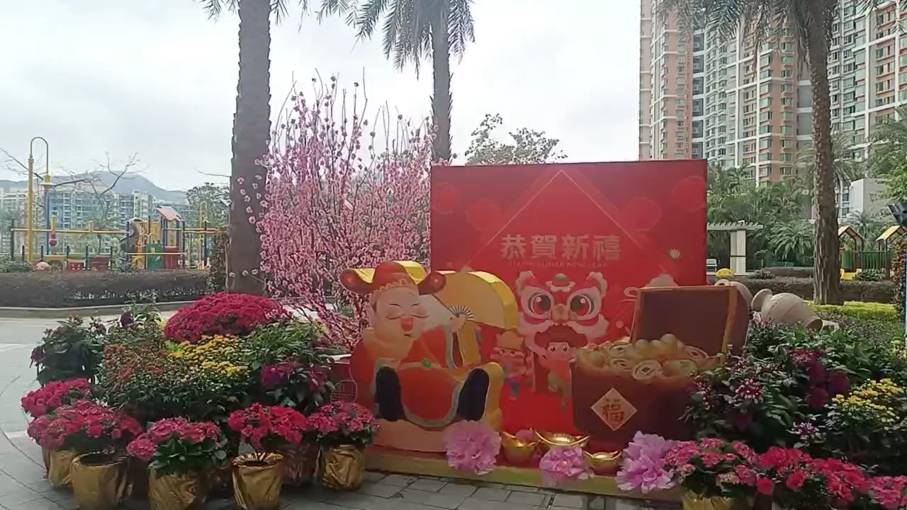 小区春节布置效果图图片