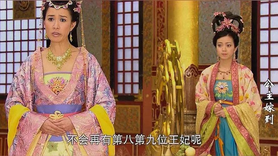 妖宅王妃电视剧图片