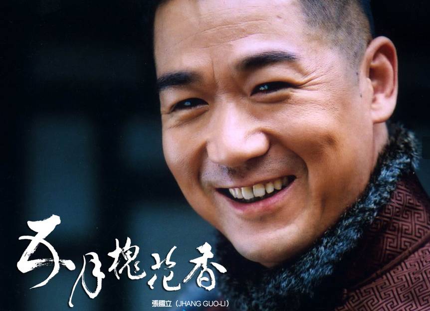 一纸卸任戳穿了张国立的心酸他其实并没那么可憎