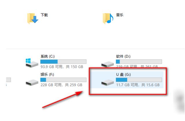 linux拷贝文件到u盘