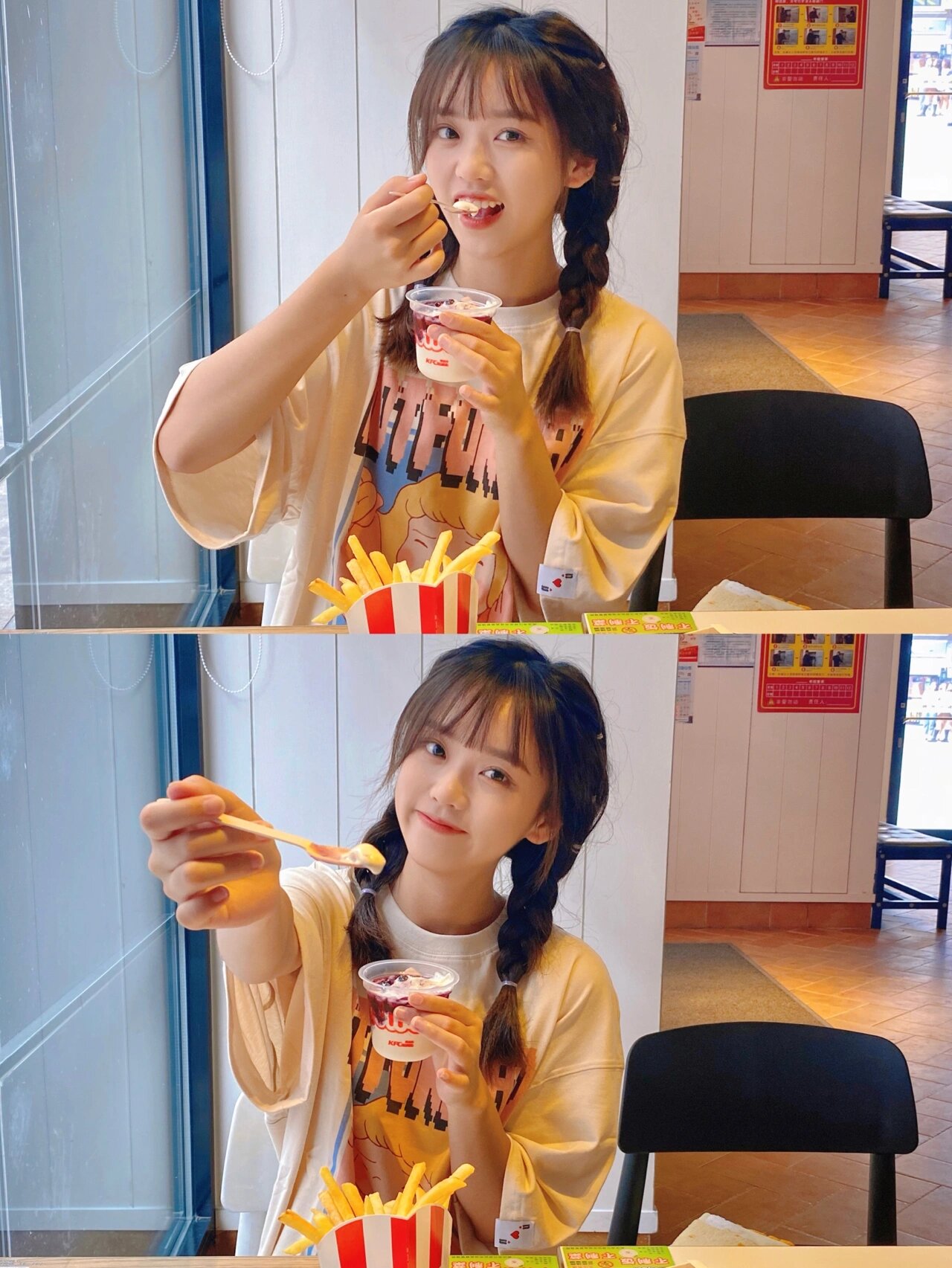 有一个像我这样会拍照的朋友真幸福(哈哈哈哈) —— 日常拍照姿势tips