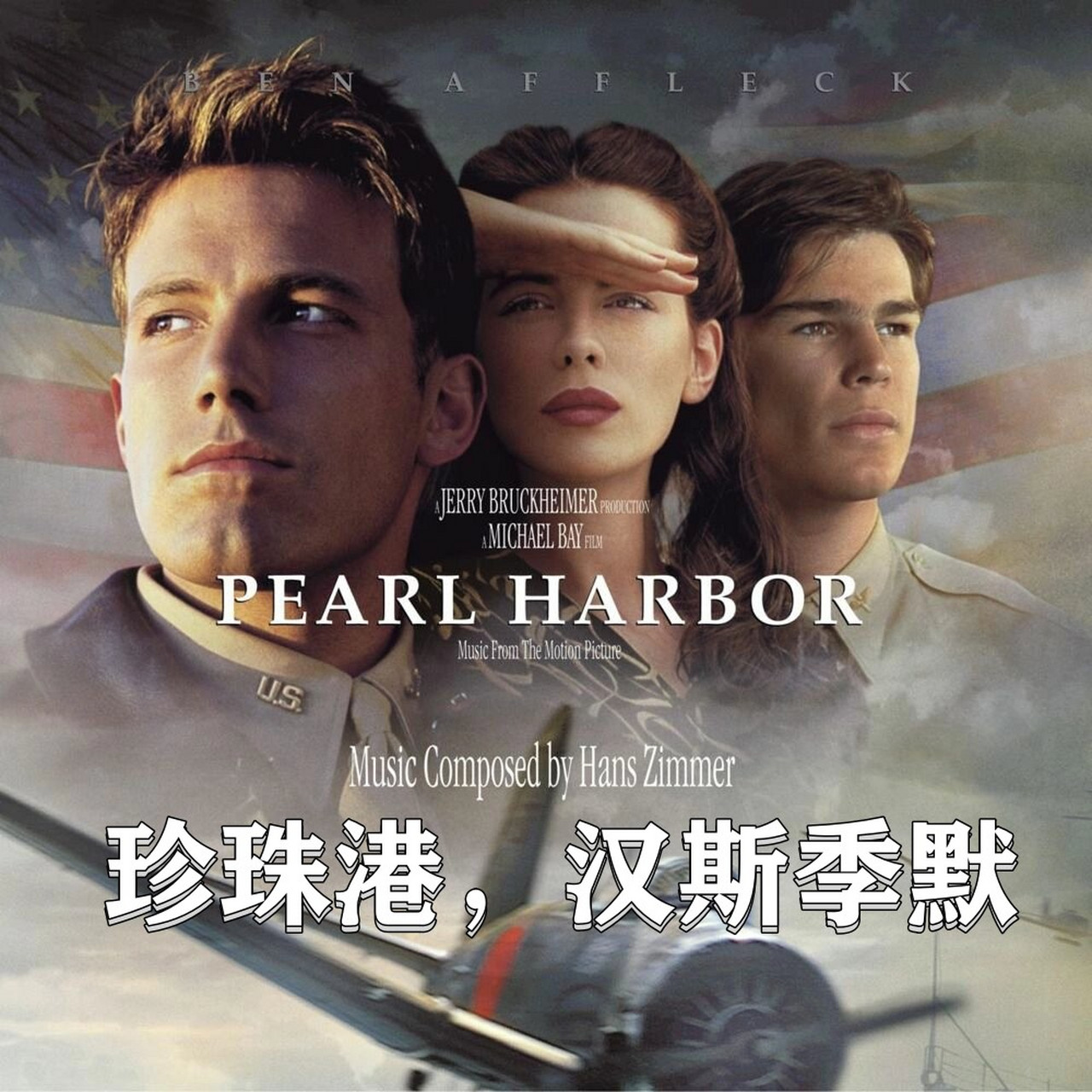 🎬 时光荏苒,有些电影的剧情和画面在我脑海中
