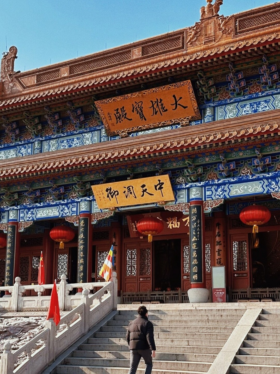 在这个充满机遇和挑战的时代,我们需要不断探索,创新
