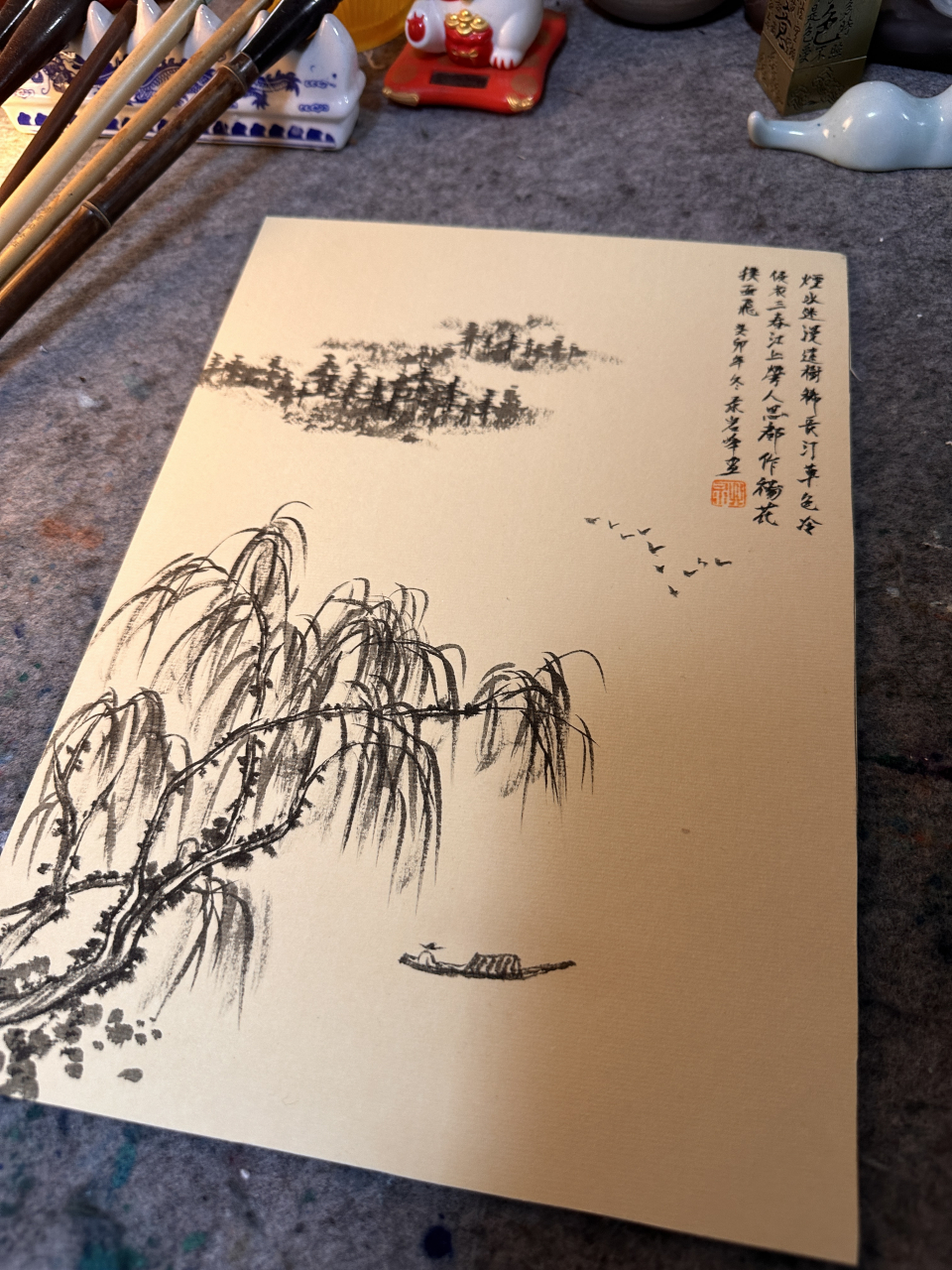 水墨山水小品欣赏