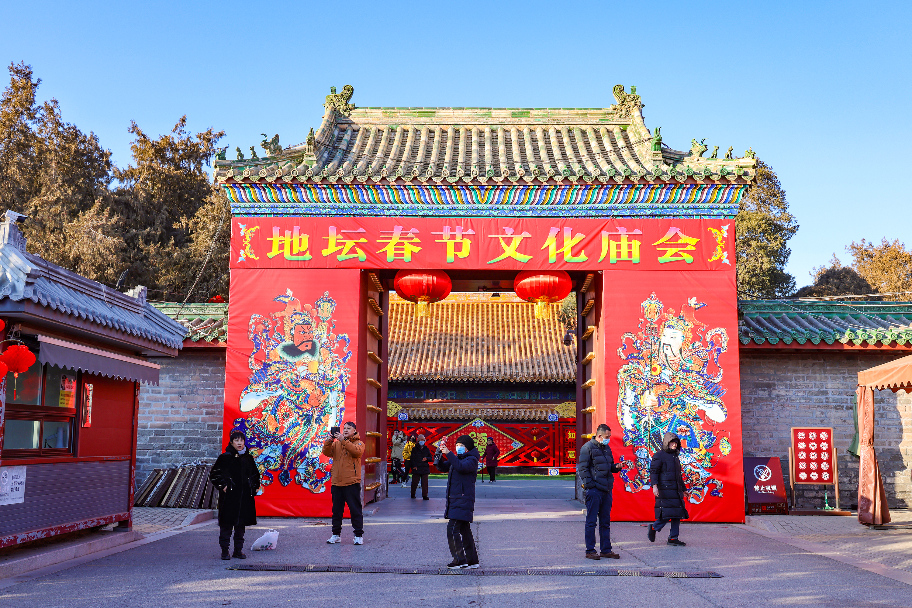 新春氛围拉满!北京地坛庙会抢先看