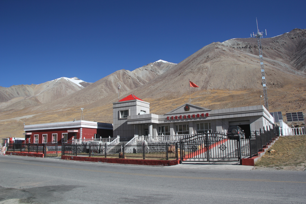 红其拉甫口岸简介