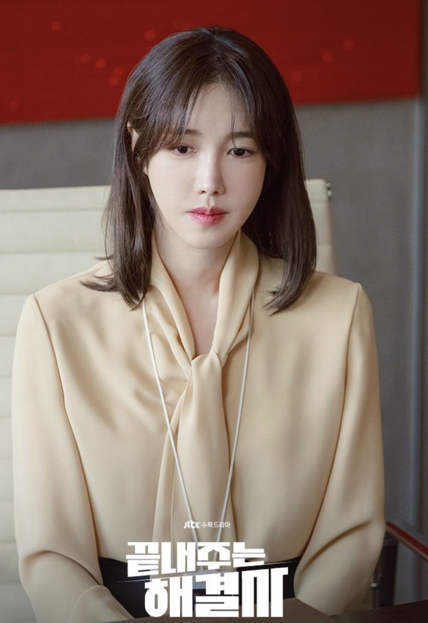 韩剧《绝佳的解决师》讲述了金莎拉