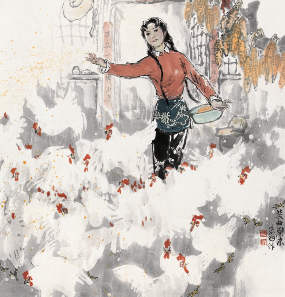 赵志田人物画小议:真善美的歌者