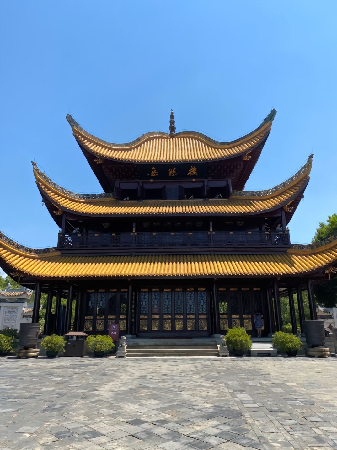 湖南省岳阳市岳阳楼区君山岛南端,是中国历史文化名城岳阳的标志性