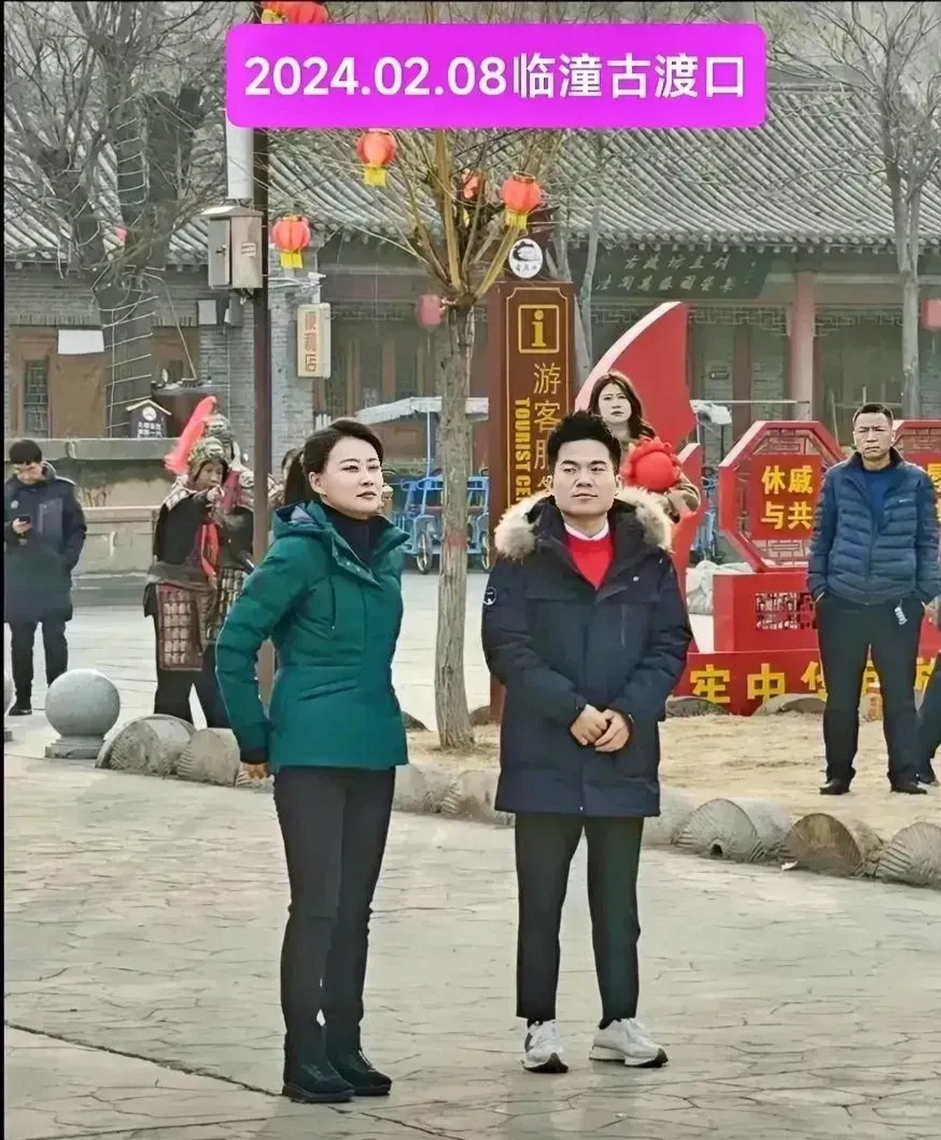 这是央视四套《记住乡愁》 栏目女主持人杨阳!