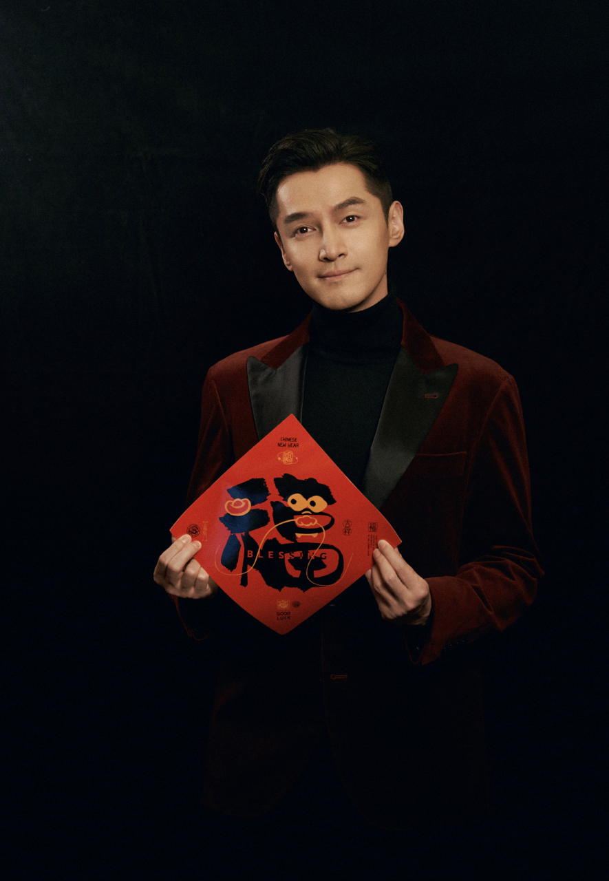 龙年央视春晚节目单来了,胡歌杨幂唐嫣开场表演节目,仙剑合体真的令人