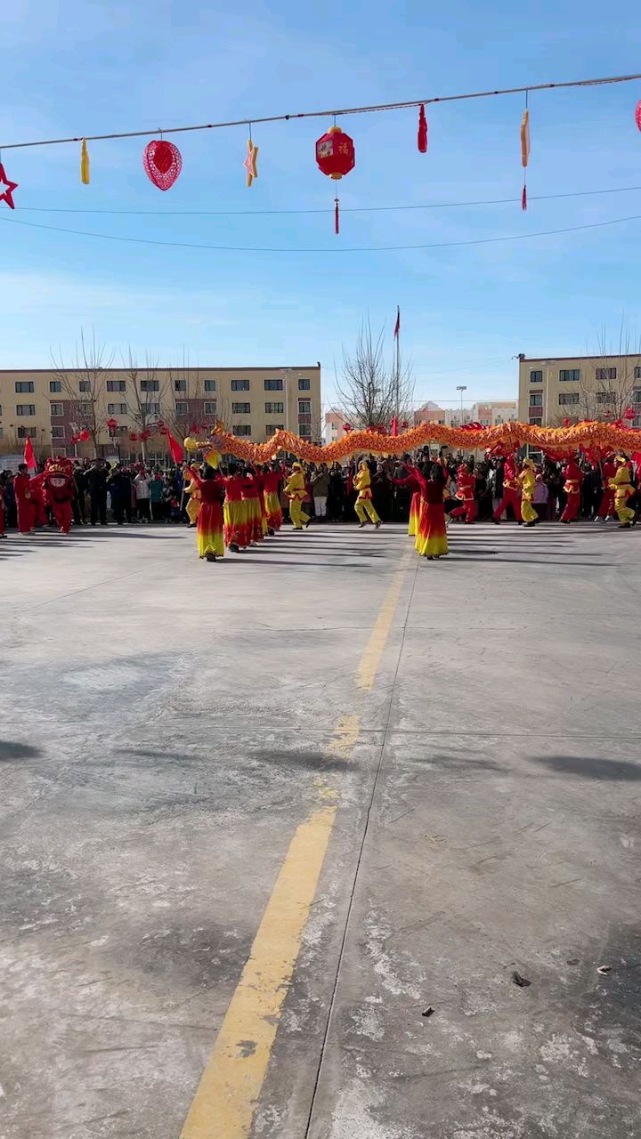 新疆皮山县祝福大家龙年大吉