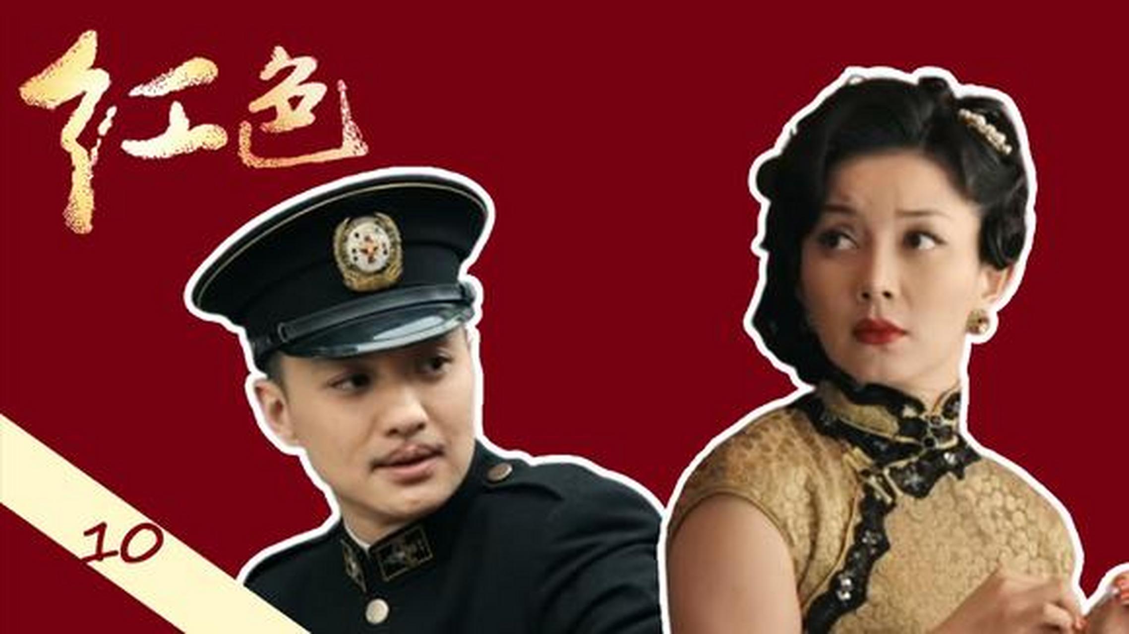 看周一围在《大唐狄公案》中饰演的狄仁杰,不觉想起他十年前在电视剧