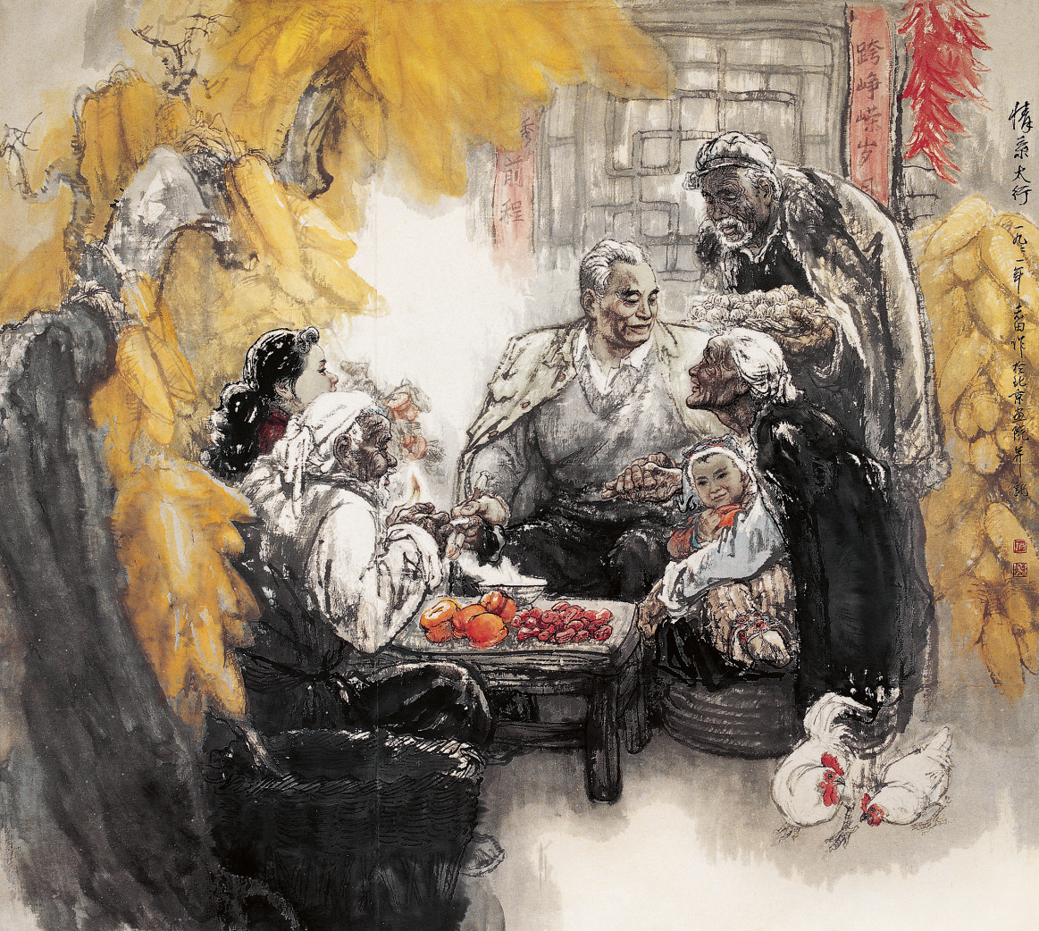 赵志田人物画小议:真善美的歌者