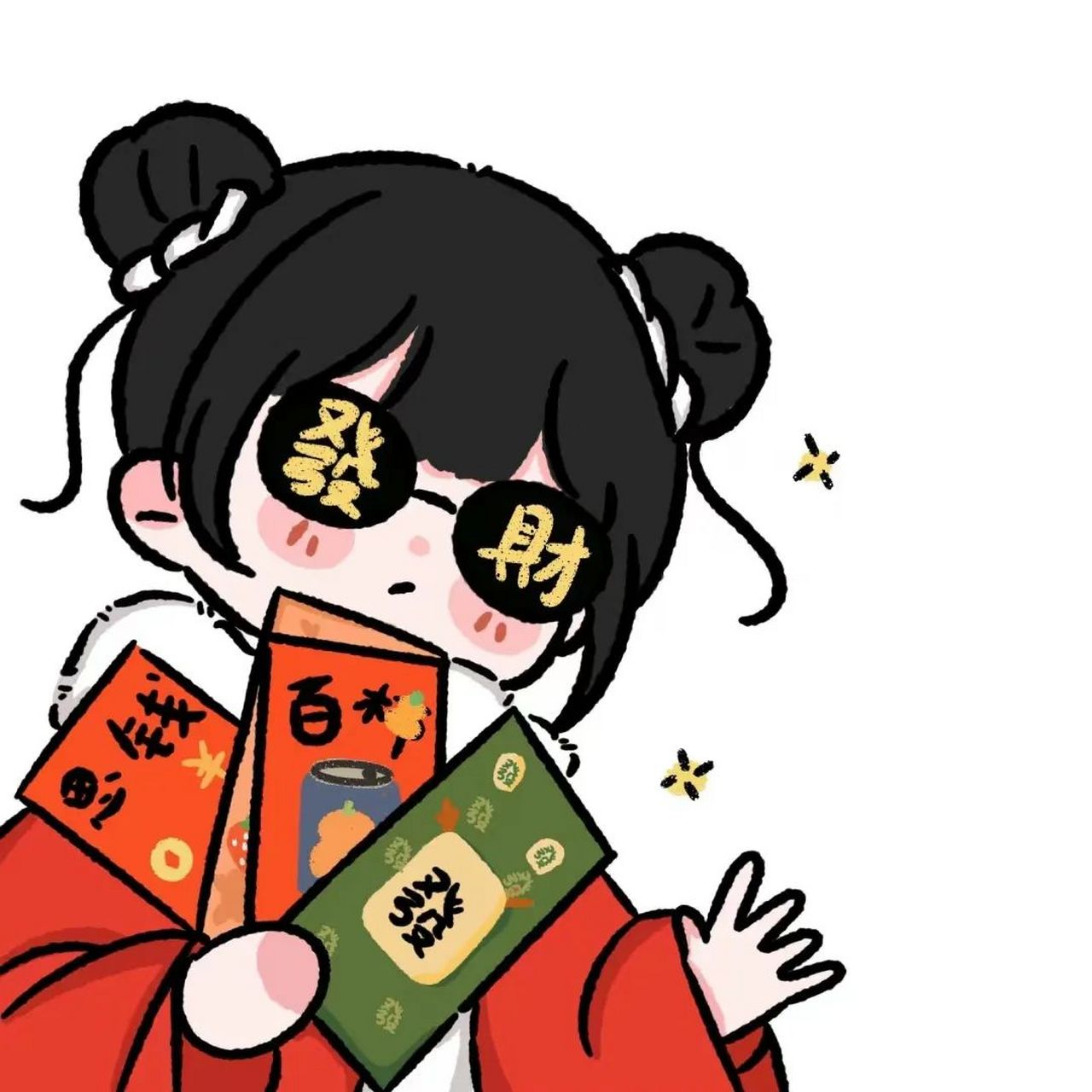 头像|恭贺新春の动漫情头