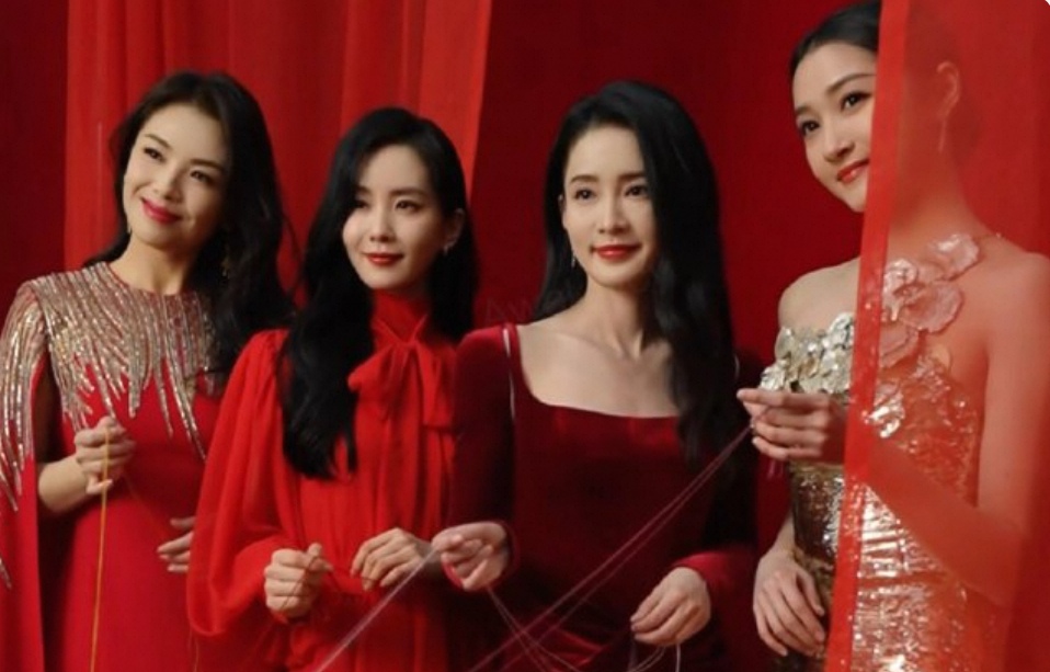 视觉盛宴!刘涛第七次登春晚,同台刘诗诗,李沁和关晓彤