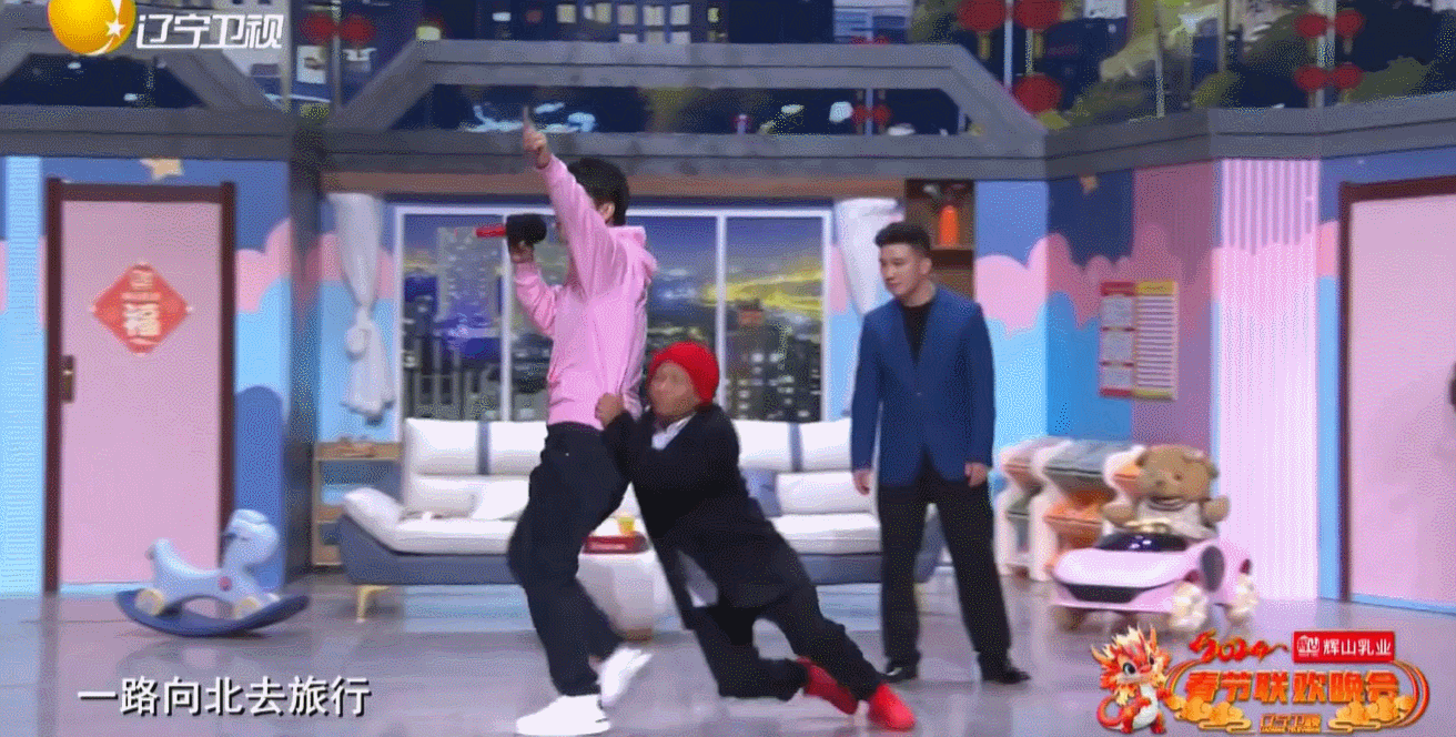 宋小宝,贾冰同登2024辽宁春晚表演小品,一个人保戏,一个戏保人