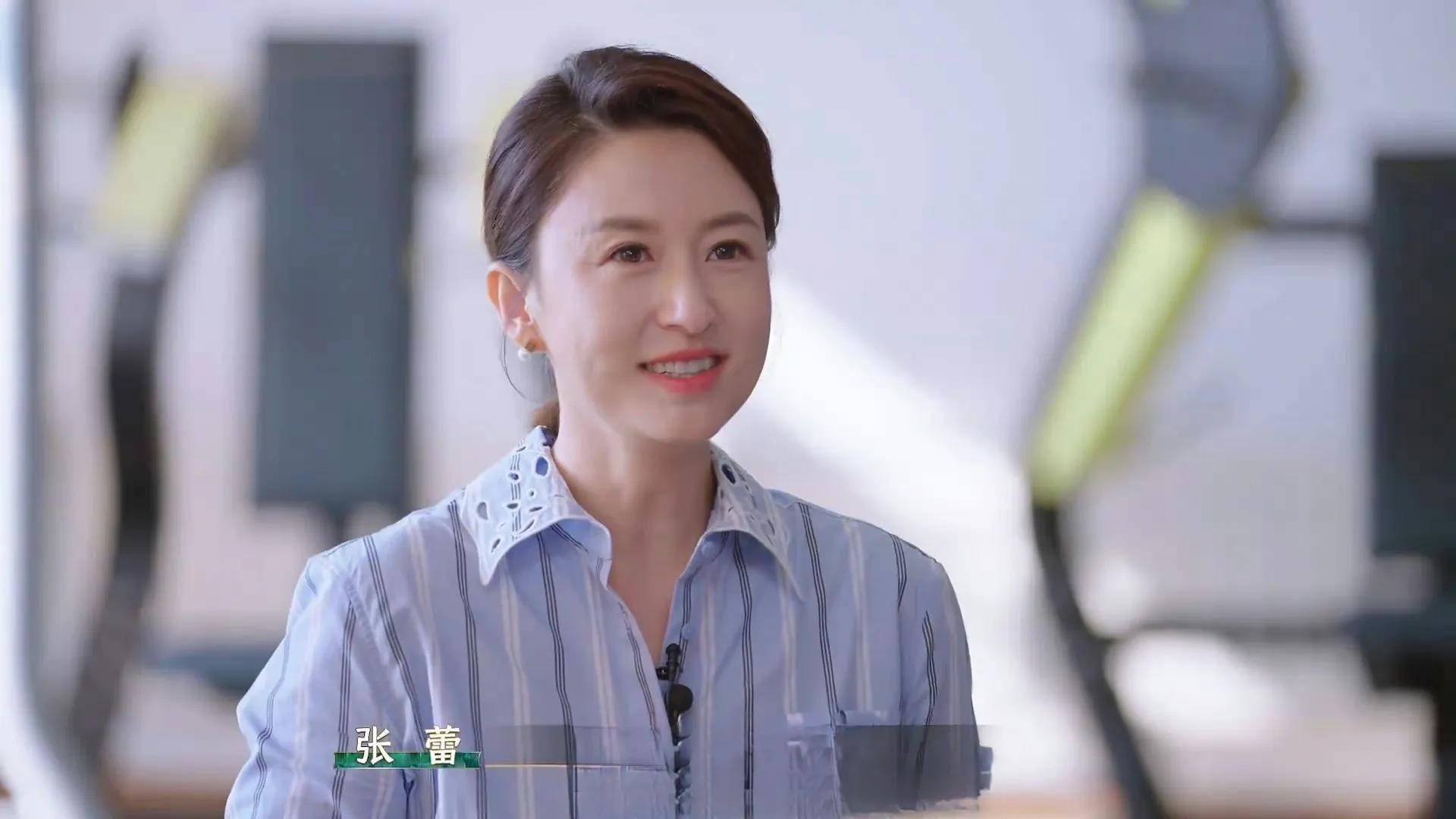 张蕾坐高铁回阳泉过年,网友:离北京这么近为啥她近10年没回去过