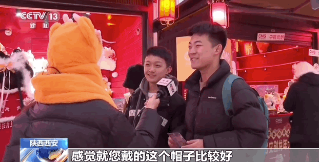 龙年春晚最新消息来啦