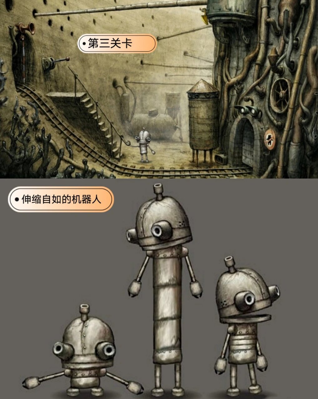 烧脑锦集～三款解谜游戏推荐