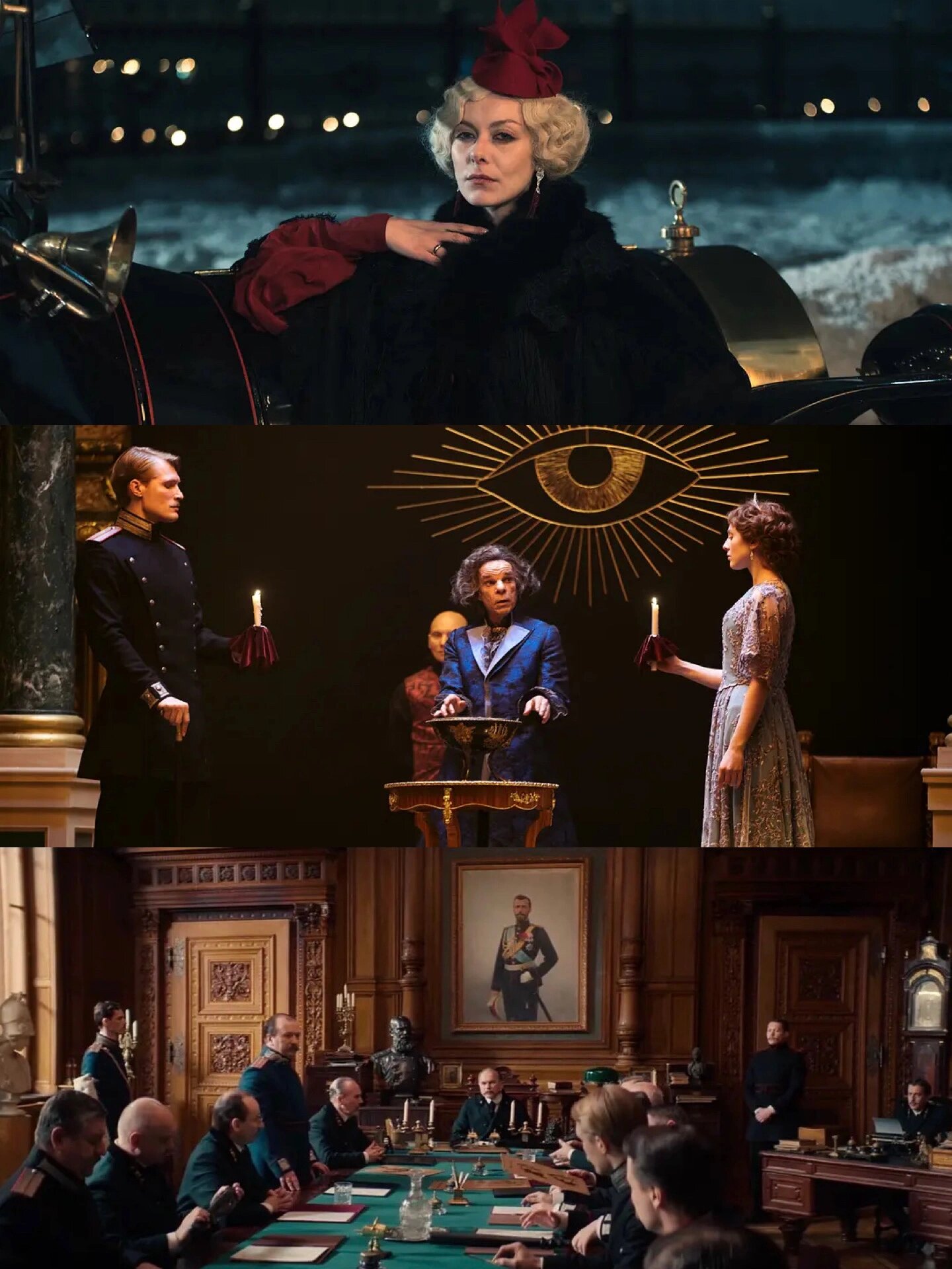 甜度爆表战斗民族的冰雪童话爱恋