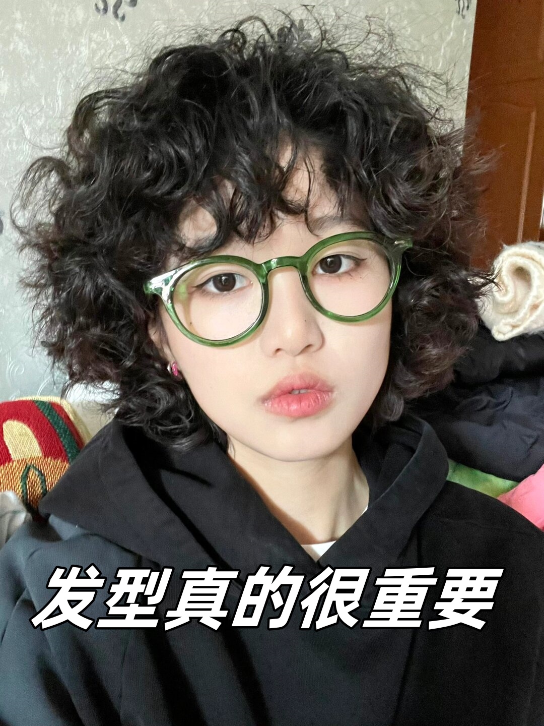 发型真的很重要  亲们,你们知道吗?