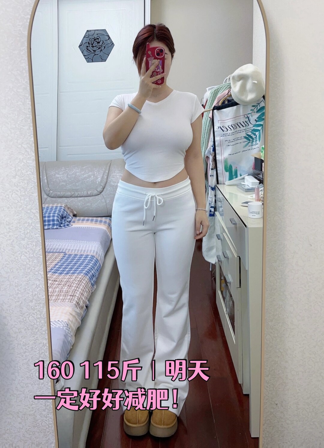 160cm女生完美体重图片