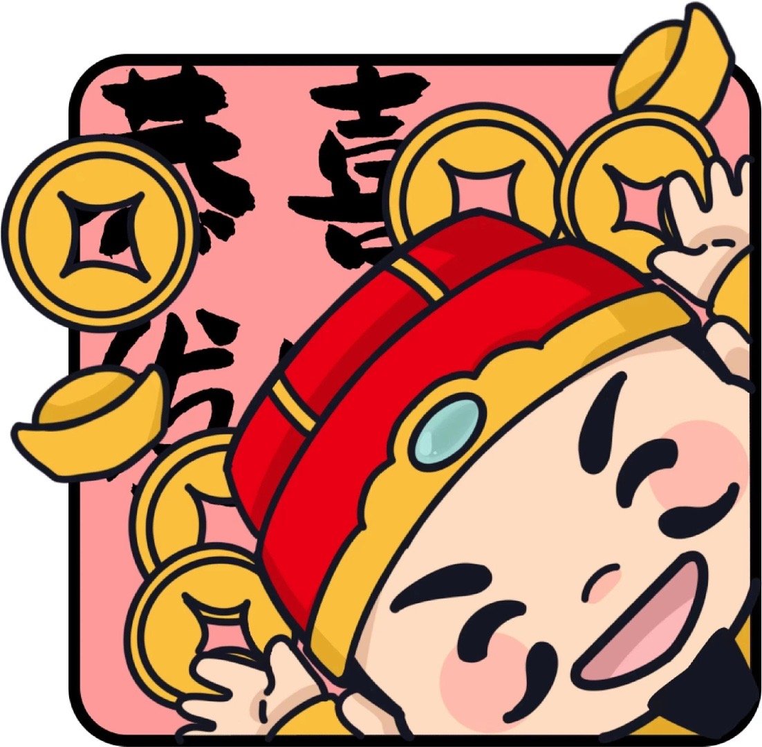 跳进这片金银的海洋,财神爷头像卡通财神爷图片好看财神爷微信头像