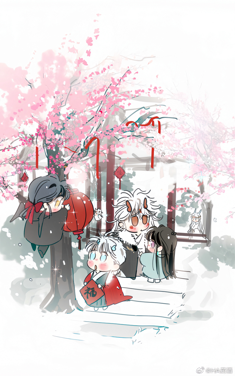 敖敖待捕# 新年贺图好热闹 cr:ha药酒