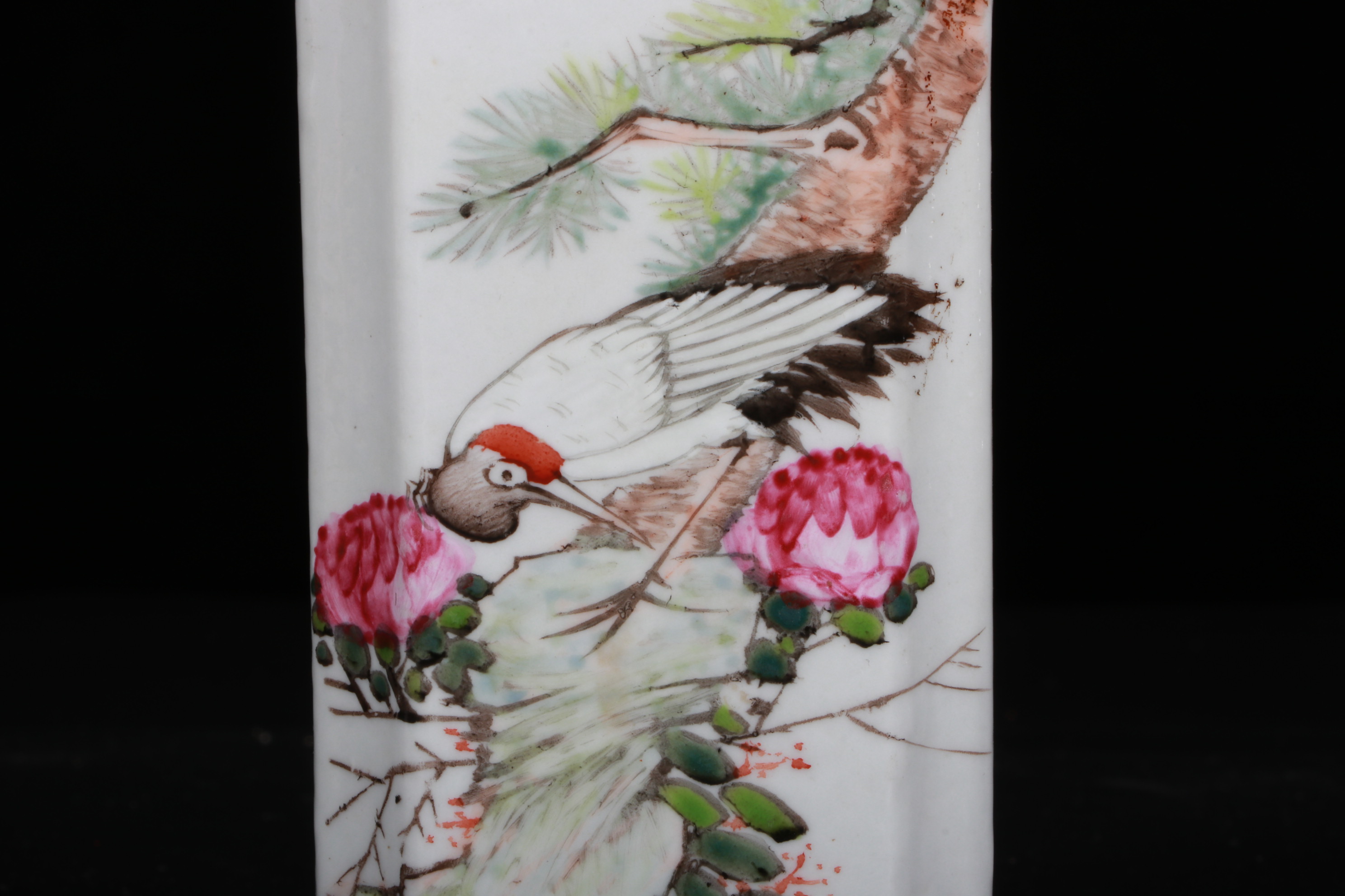 民国名家方家珍款笔筒,高12.5公分,口7.8公分