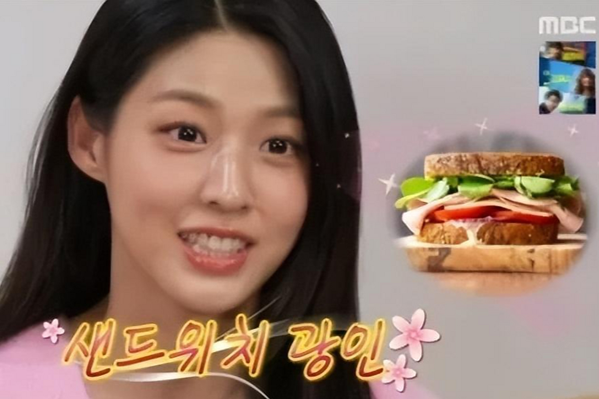 韩国女星金雪炫在综艺节目中透露自己每天看11小时手机,成为"手机成瘾