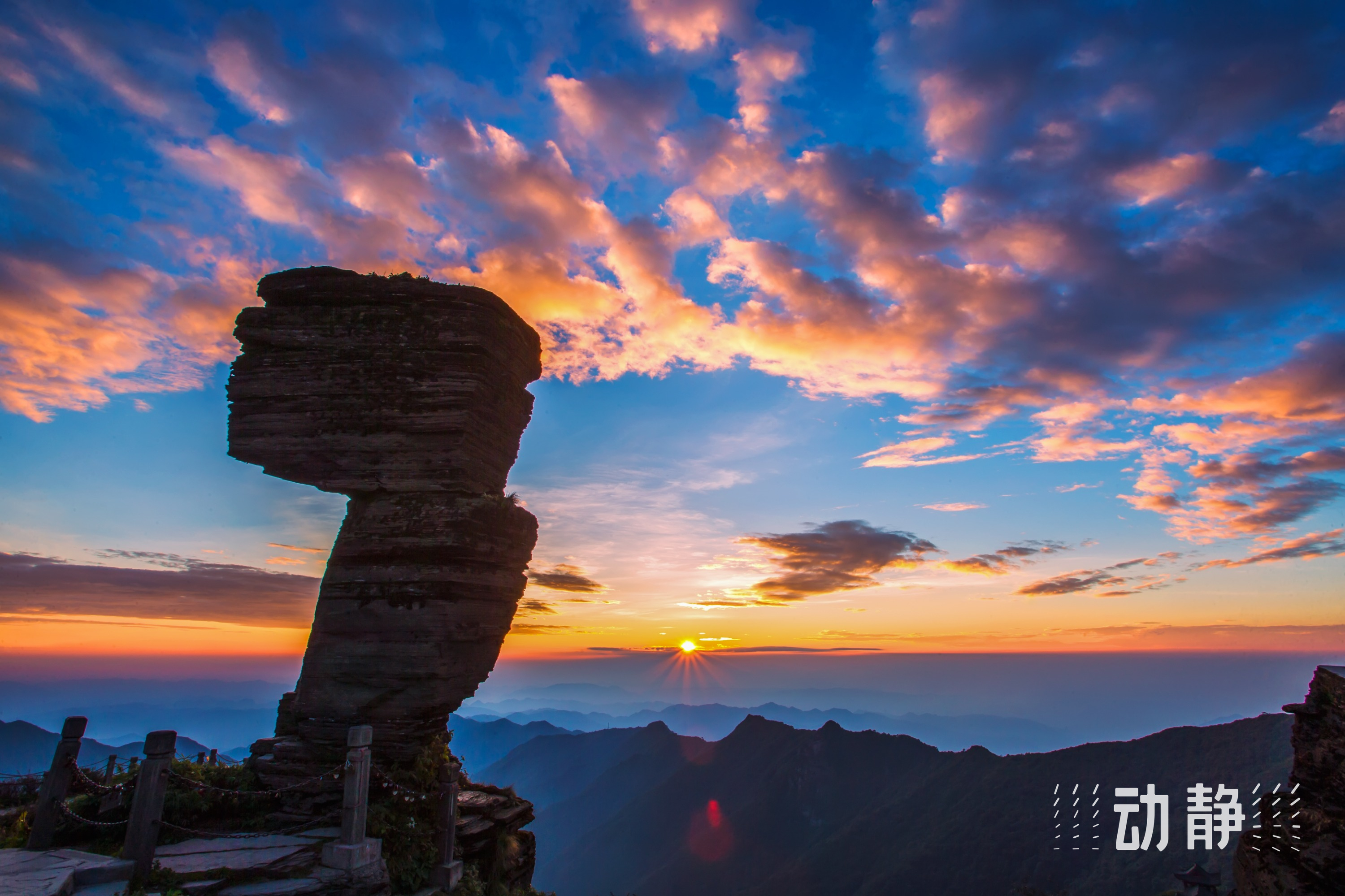 铜仁五大景点图片