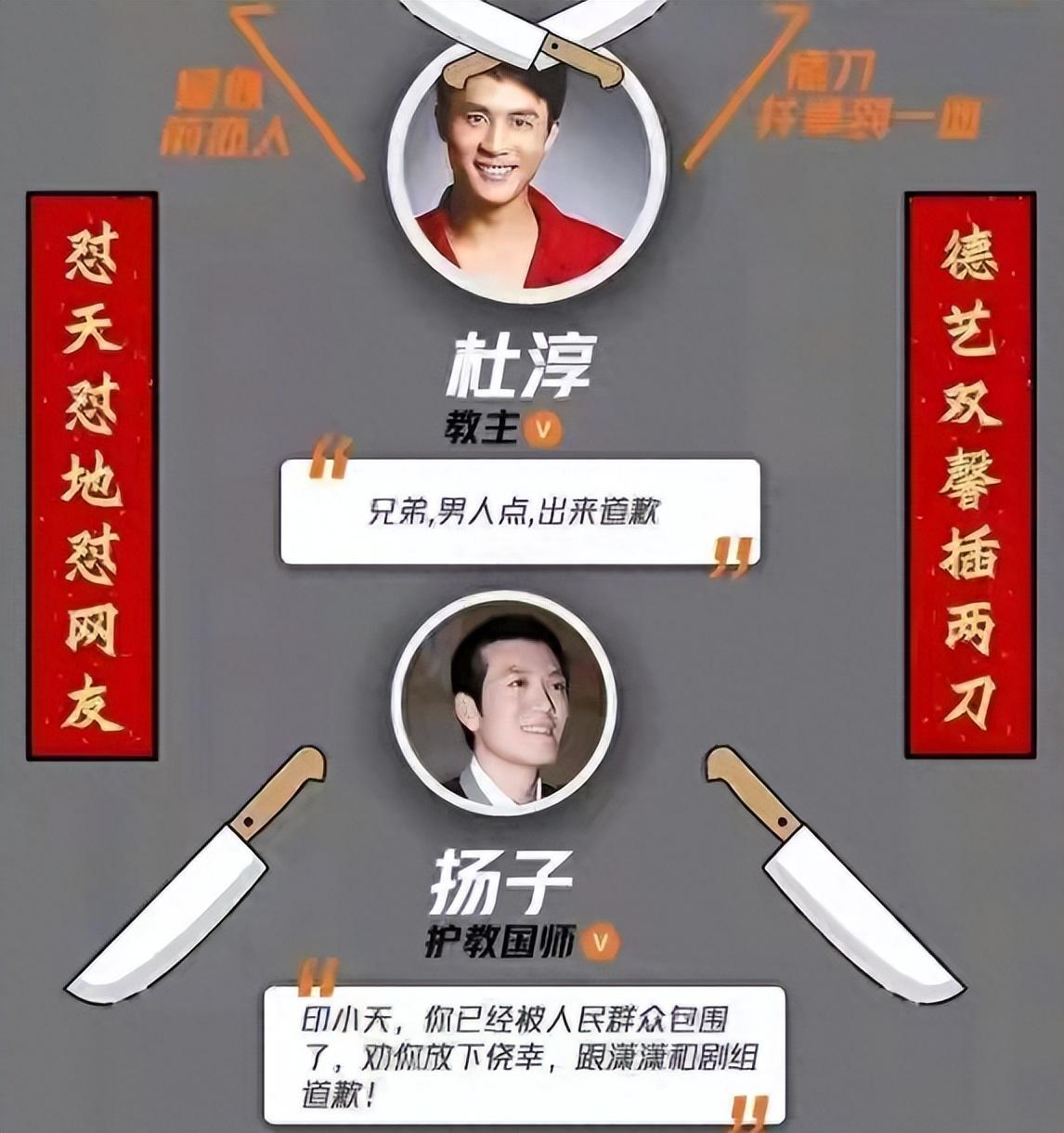 印小天实力派男演员烈火英雄一举得奖感情受创至今单身