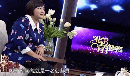 消失一年后贾玲暴瘦100斤露面网友有野心的女人真可怕