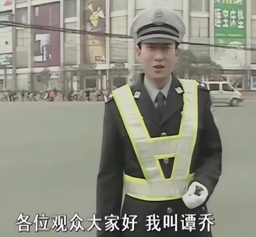 回顾停播五年那个挽救无数司机的网红交警谭乔却挽救不了自己