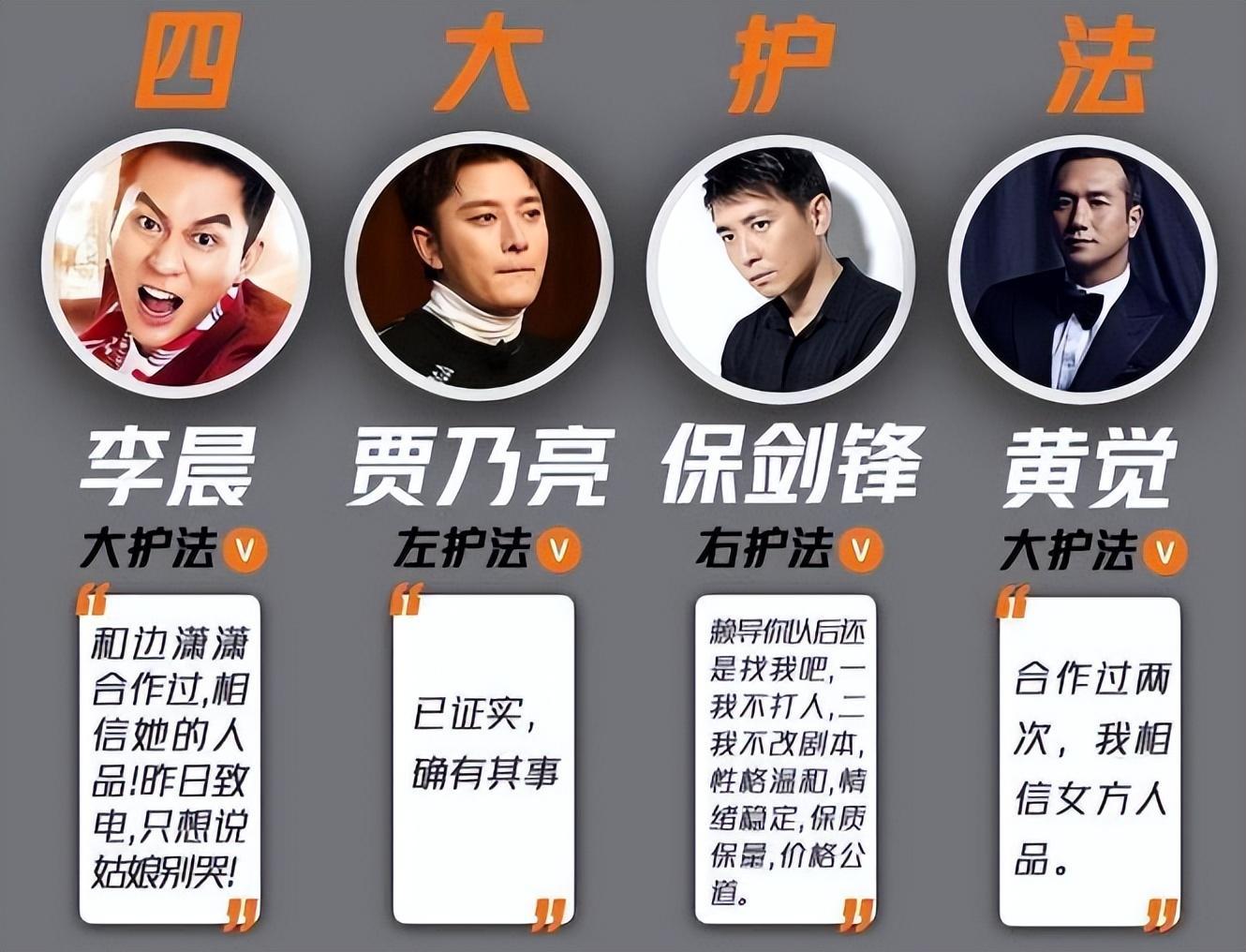 印小天实力派男演员烈火英雄一举得奖感情受创至今单身