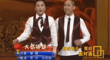 消失一年后贾玲暴瘦100斤露面网友有野心的女人真可怕