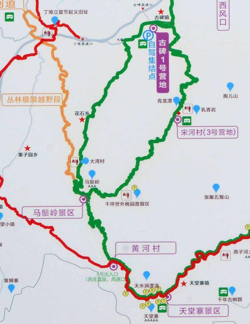 马丁公路 路线图图片