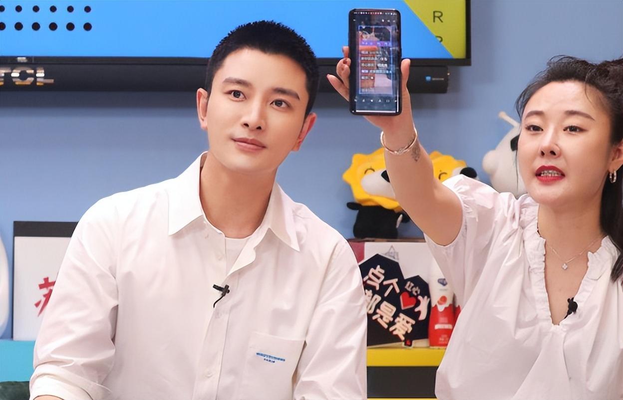 有种整容叫贾乃亮离婚前妻李小璐变化不大他却像换了个人