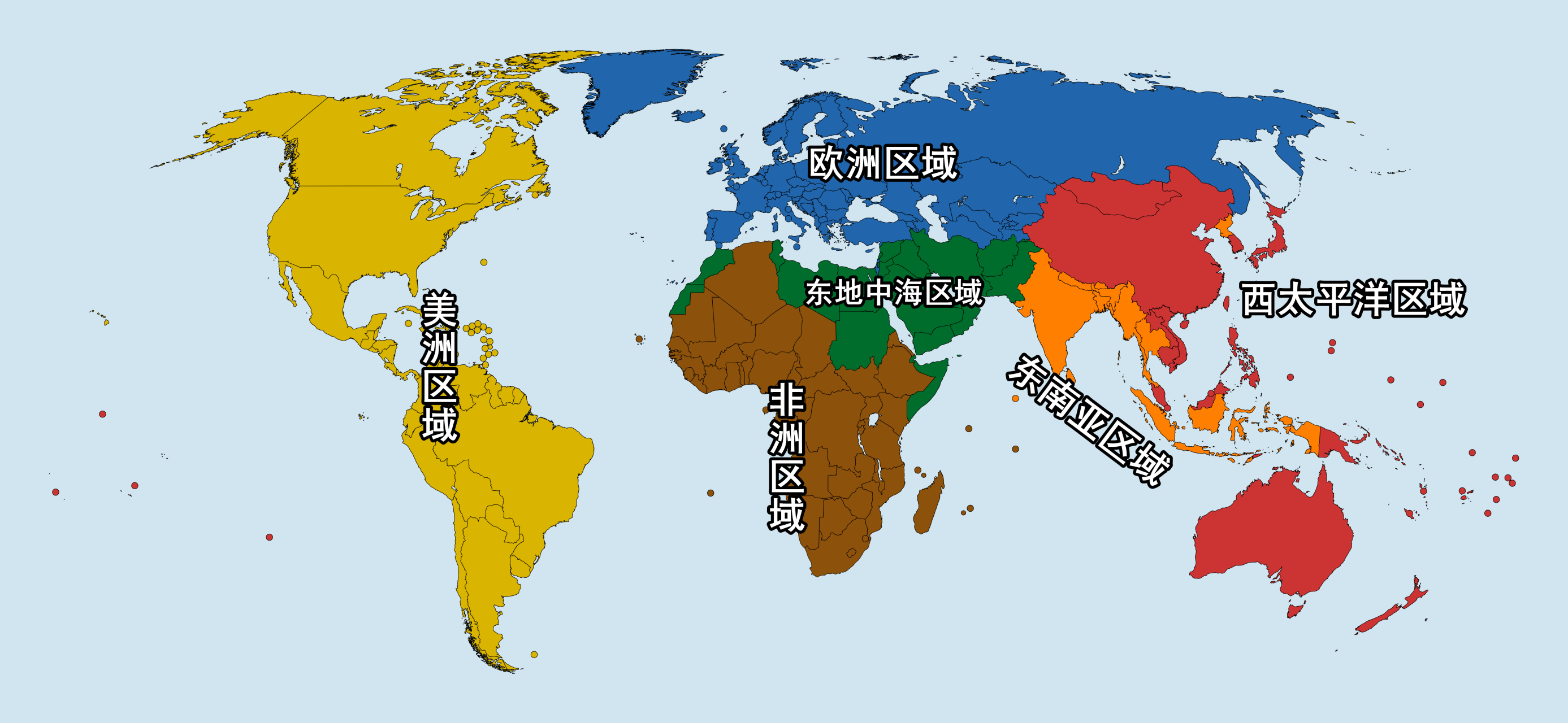 世界区域划分图及国家图片