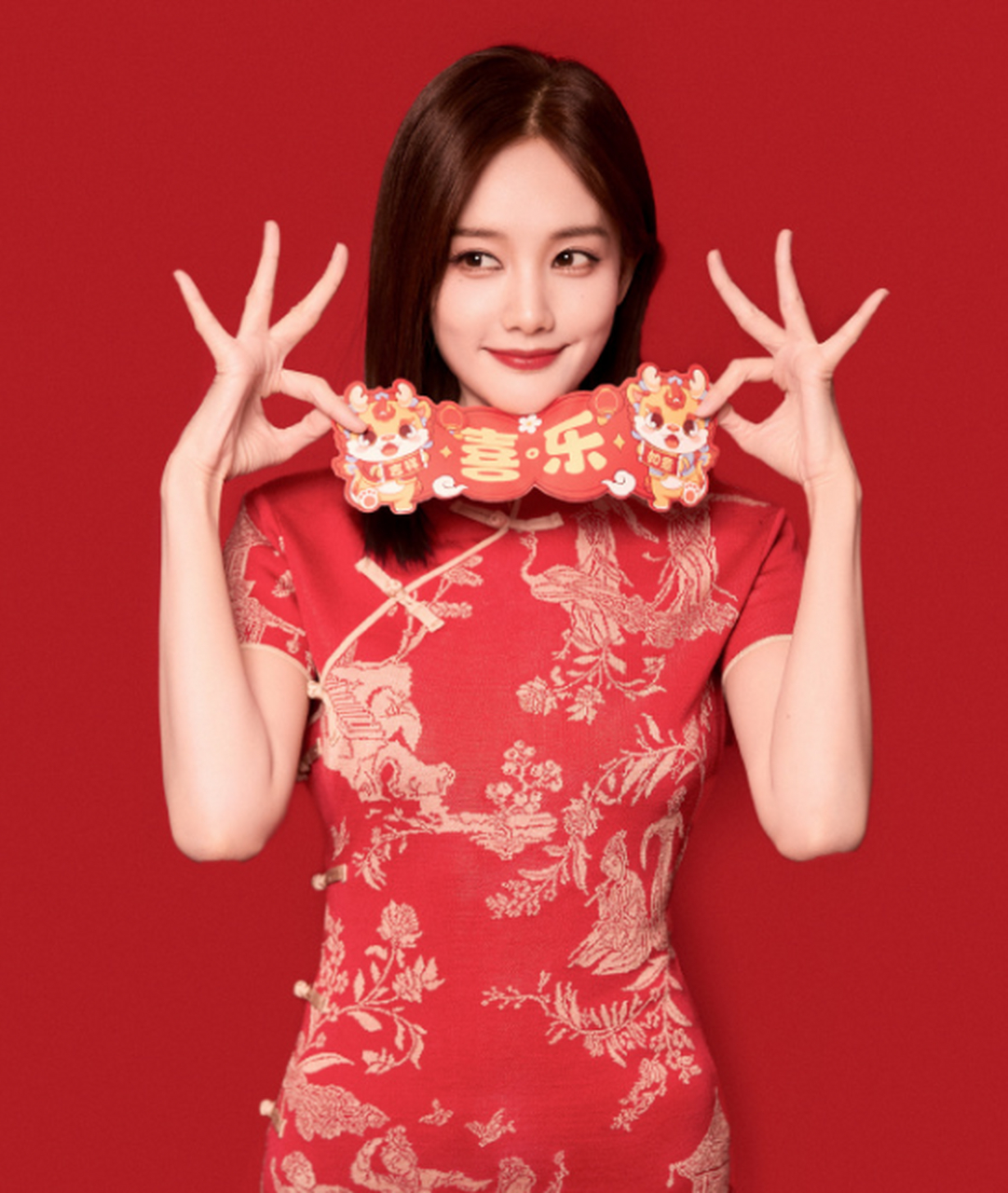 李一桐的红色旗袍