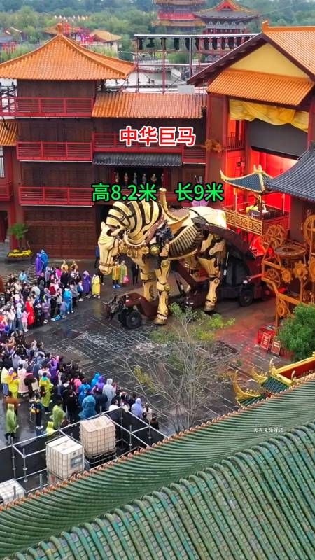 高82米长9米中华第一巨马你见过吗