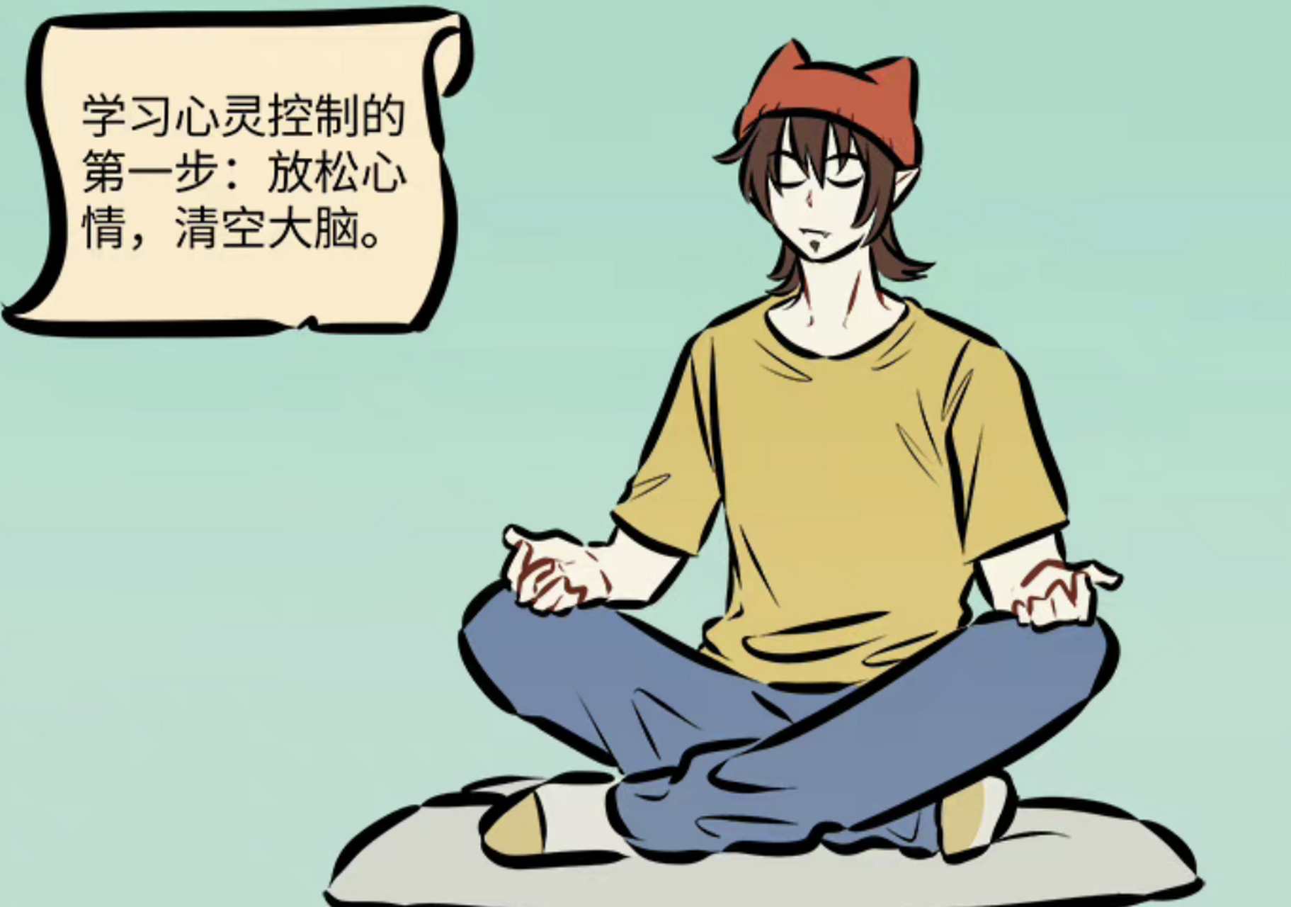 万圣街# 艾勒的学习过程(二)