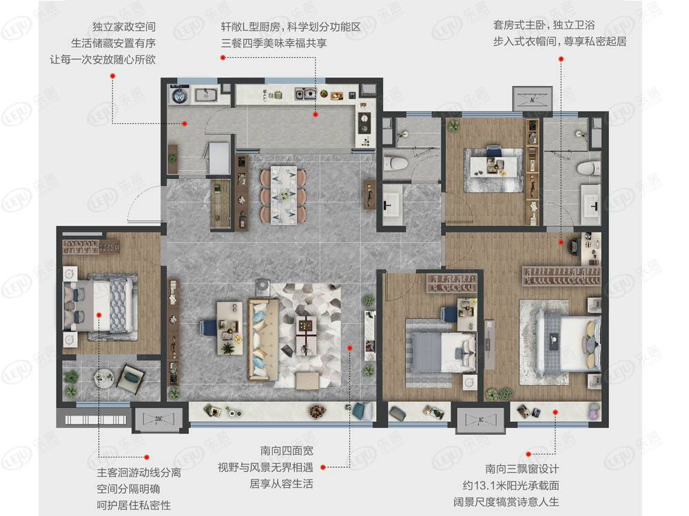 这是你见过最有设计感的169平米户型吗?