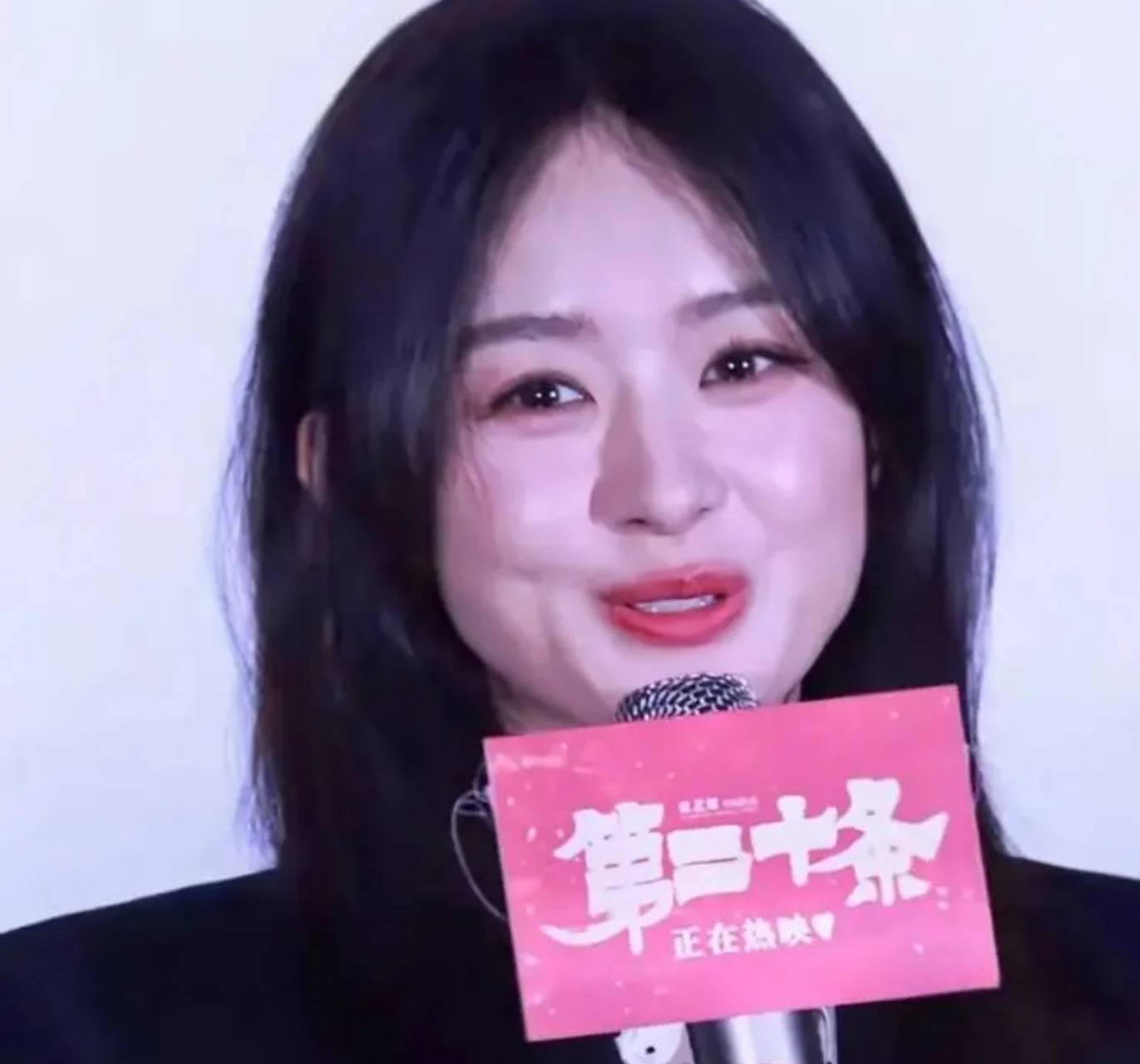 2月图文动态激励计划# 难道说赵丽颖在冬天吃胖了吗?