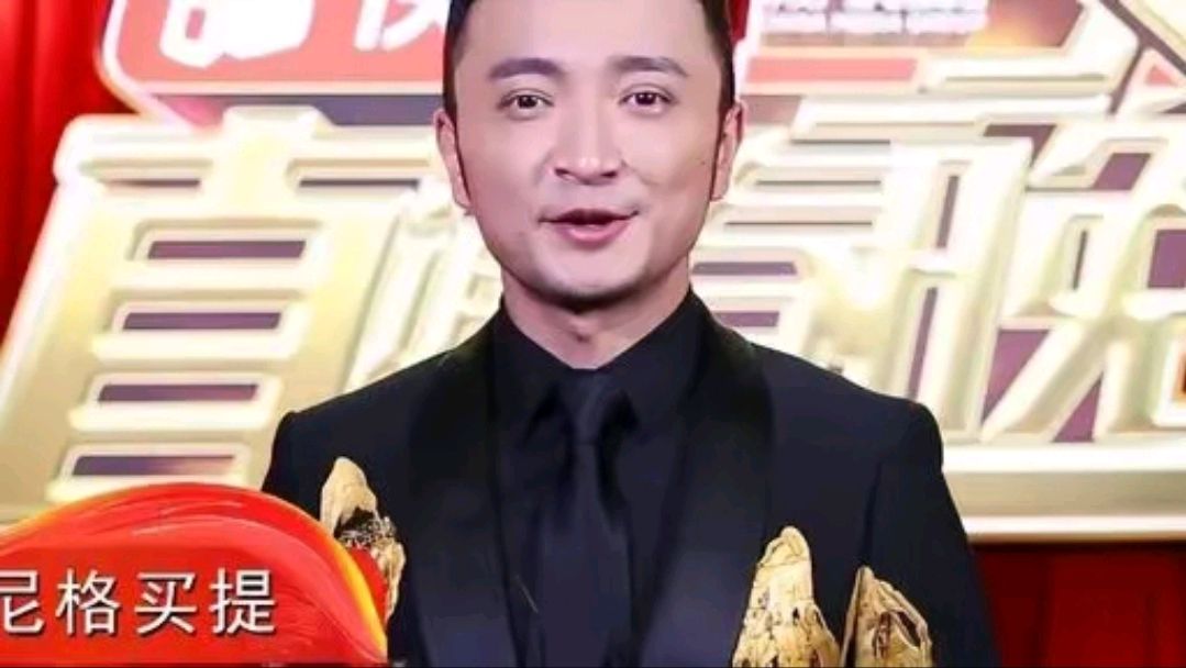 尼格买提的真实与魅力之旅尼格买提春晚舞台上的魅力之源真实之魂