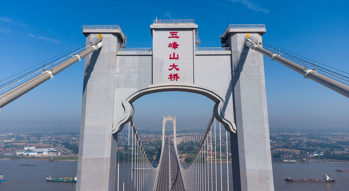 镇江三座长江大桥命名都未带"镇"字,带"镇"字怎么那么难呢?