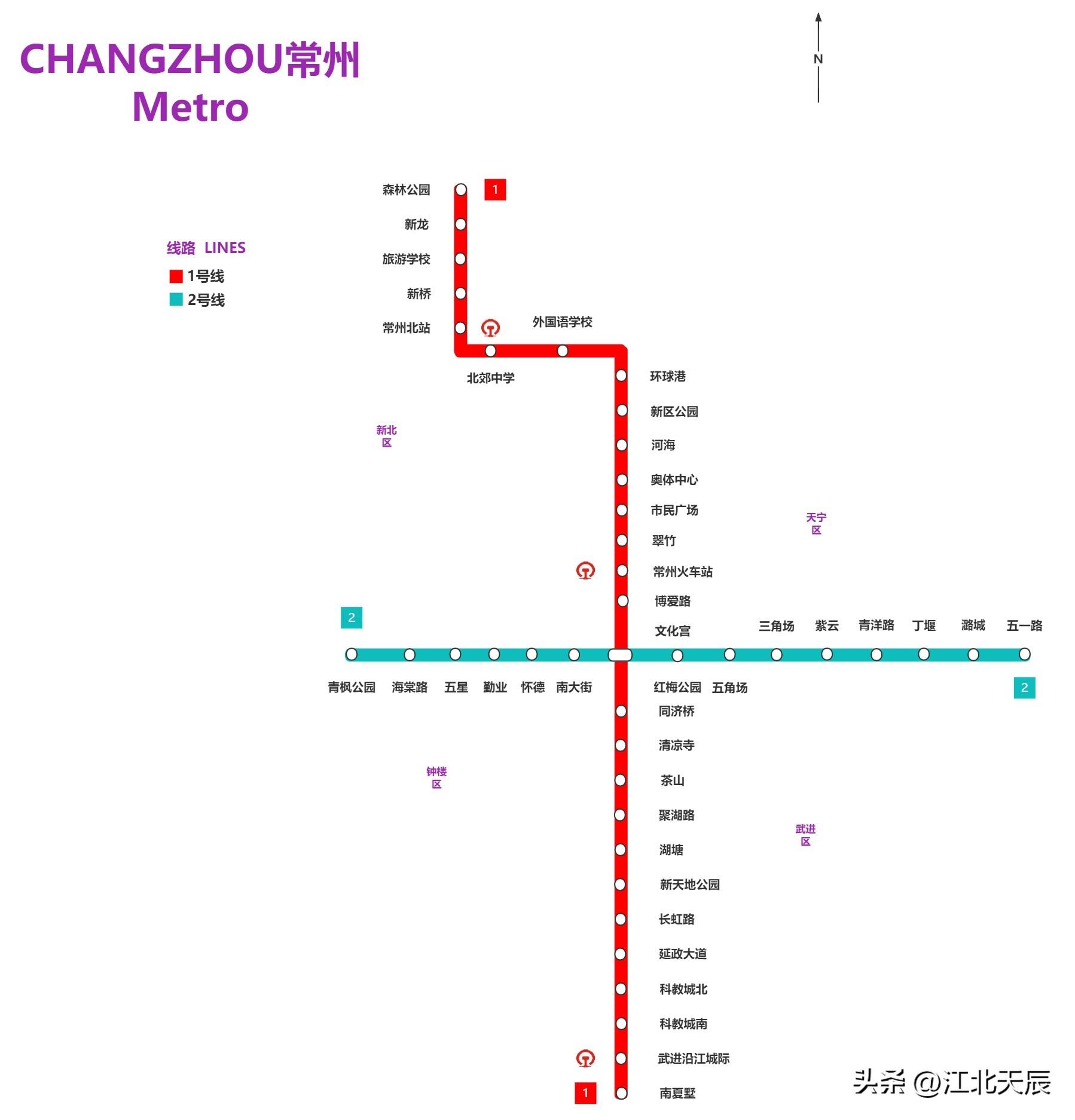 常州地铁站点图图片