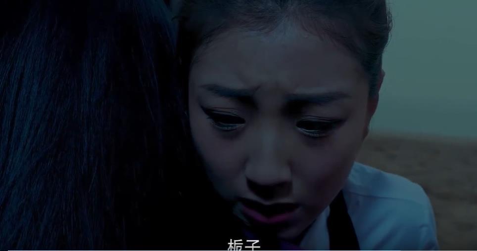 《灵魂摆渡》之鲛人